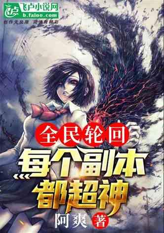 龙年到！不少青田人在买它～