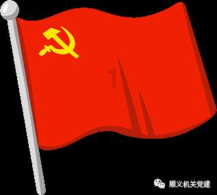 毕节市第二人民医院与遵义医科大学附属医院呼吸与危重症医学科建立专科联盟