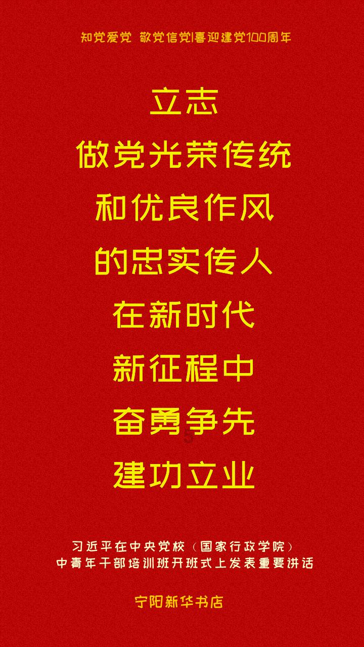 将军微服私访，回来时仅剩一条短裤，几经追问，将军含泪说出原委